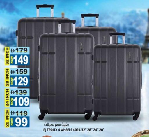 available at Hashim Hypermarket in UAE - Sharjah / Ajman