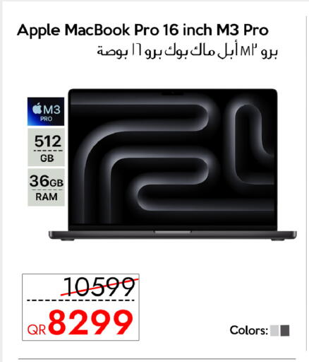 Apple available at iCONNECT  in Qatar - Umm Salal
