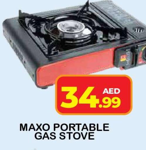 available at Fresh Spike Supermarket in UAE - Dubai