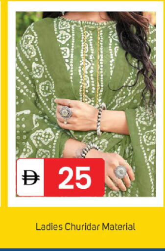 available at سوق طلال in الإمارات العربية المتحدة , الامارات - دبي