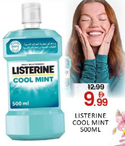 Mango Mint available at Mango Hypermarket LLC in UAE - Dubai