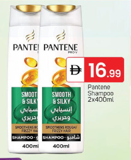 available at سوق طلال in الإمارات العربية المتحدة , الامارات - دبي