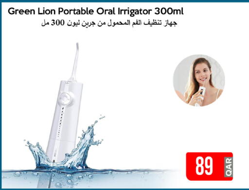 available at آي كونكت in قطر - الخور