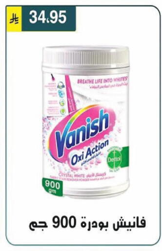 available at Al Hussain Top Up in KSA, Saudi Arabia, Saudi - Riyadh