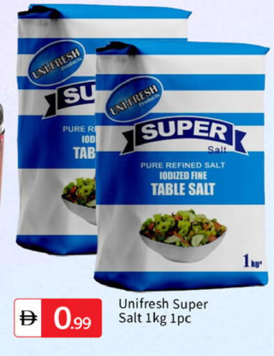 available at TALAL MARKET in UAE - Dubai