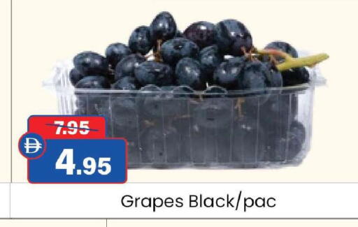 Grapes available at الأسواق هايبرماركت in الإمارات العربية المتحدة , الامارات - رَأْس ٱلْخَيْمَة