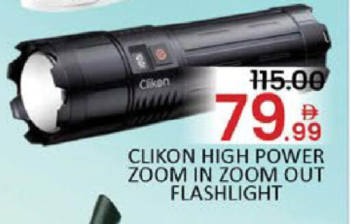 Mango available at مانجو هايبرماركت in الإمارات العربية المتحدة , الامارات - دبي