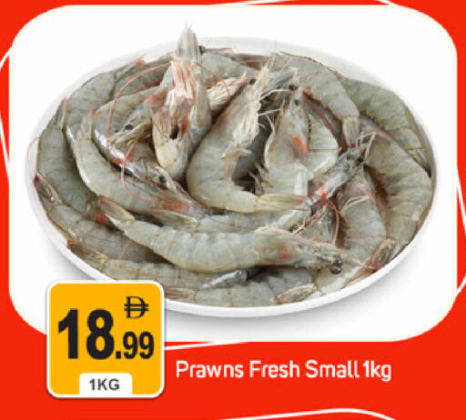 available at سوق طلال in الإمارات العربية المتحدة , الامارات - دبي