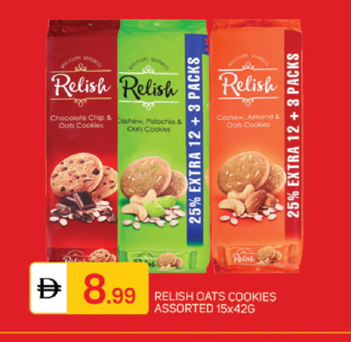 available at TALAL MARKET in UAE - Fujairah