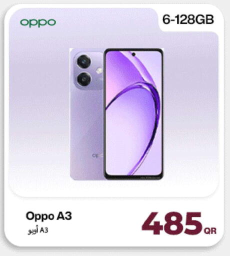 available at Miracle Phones in Qatar - Al-Shahaniya