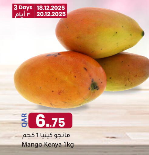 Mango from Kenya available at دانا ماركت in قطر - الخور