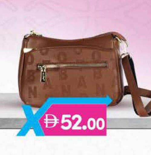 available at ك. الم. للتجارة in الإمارات العربية المتحدة , الامارات - أبو ظبي