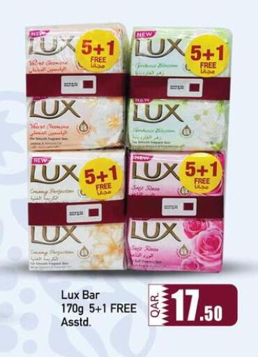 available at Kabayan Store in Qatar - Doha