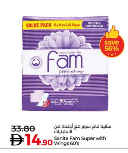 available at Lulu Hypermarket in UAE - Dubai