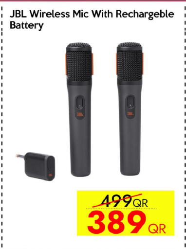 available at CELL PLANET PHONES in Qatar - Al Wakra