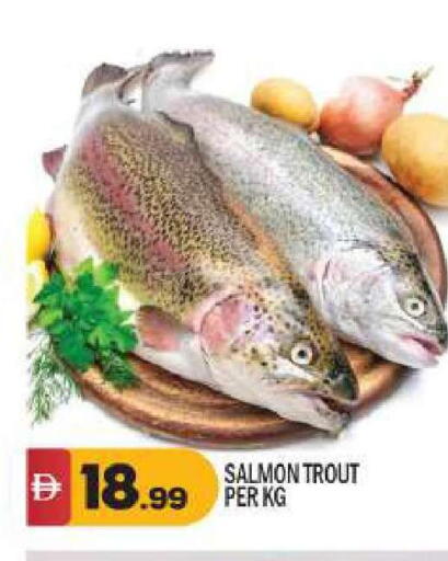 available at بيج مارت in الإمارات العربية المتحدة , الامارات - أبو ظبي