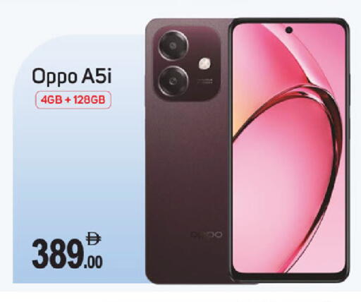 available at TALAL MARKET in UAE - Dubai