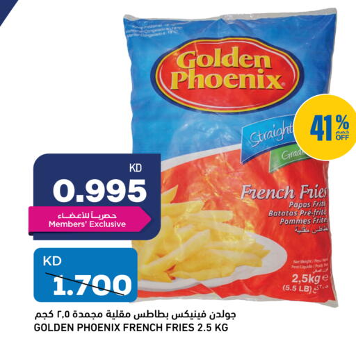 available at أونكوست in الكويت - مدينة الكويت