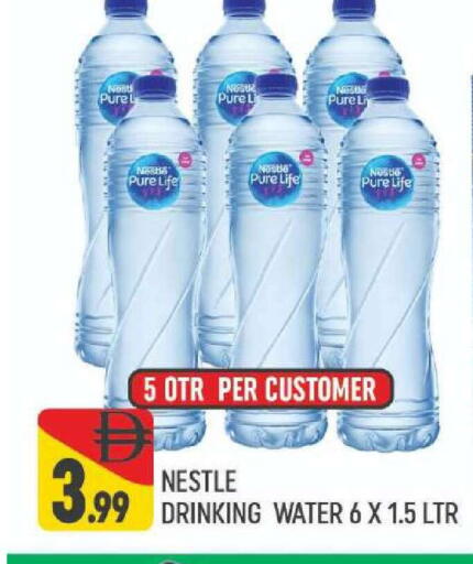 available at AL MADINA (Dubai) in UAE - Dubai