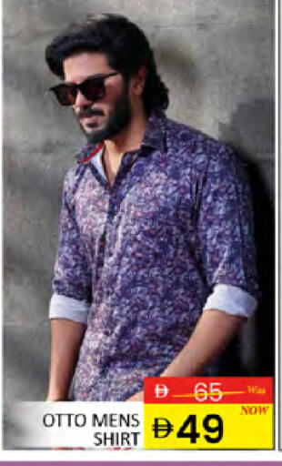 available at المدينة in الإمارات العربية المتحدة , الامارات - دبي