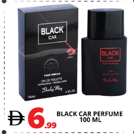 available at اكسبرس المدينة هايبرماركت in الإمارات العربية المتحدة , الامارات - أبو ظبي