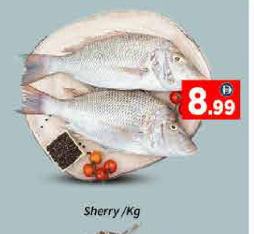 available at ايكو مول & ايكو هايبرماركت in الإمارات العربية المتحدة , الامارات - دبي