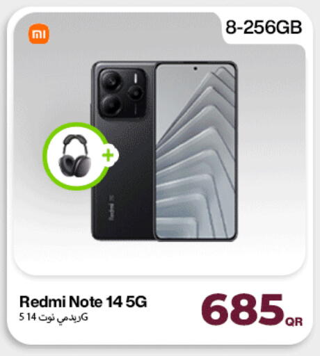 available at دوحة لينك in قطر - الوكرة