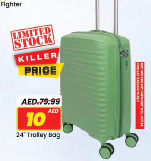 available at Mark & Save in UAE - Dubai