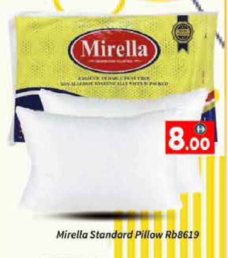 available at ايكو مول & ايكو هايبرماركت in الإمارات العربية المتحدة , الامارات - دبي