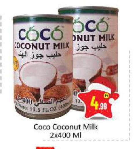Coconut available at بيج مارت in الإمارات العربية المتحدة , الامارات - أبو ظبي