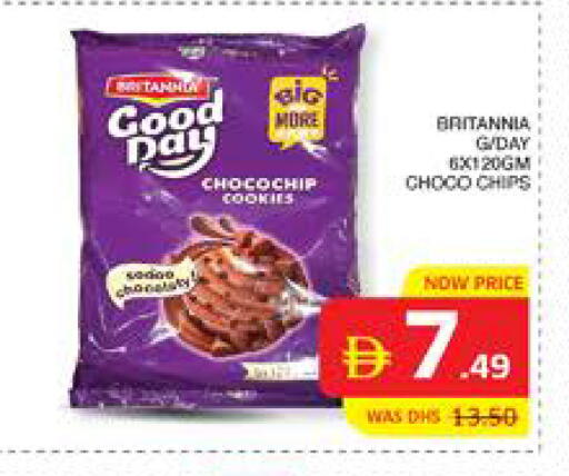 available at Seven Emirates Supermarket in UAE - Abu Dhabi