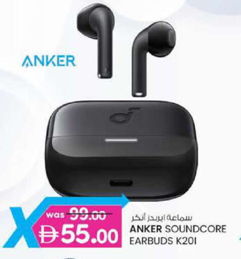 available at K.M Hypermarket in UAE - Abu Dhabi