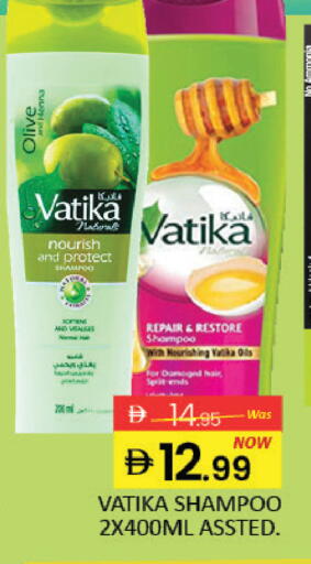 Mango available at مانجو هايبرماركت in الإمارات العربية المتحدة , الامارات - دبي