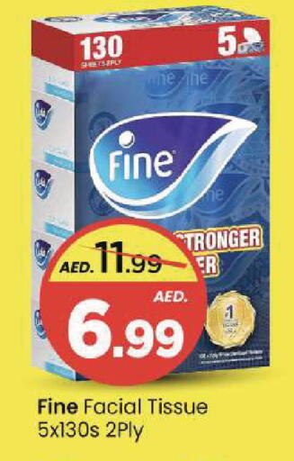 available at مارك & سيف in الإمارات العربية المتحدة , الامارات - الشارقة / عجمان