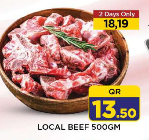 available at شوب اند سمايل هايبرماركت in قطر - الشمال