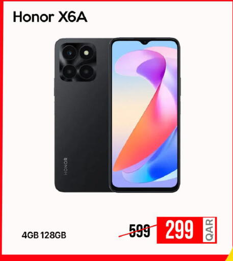 available at CELL PLANET PHONES in Qatar - Al Wakra