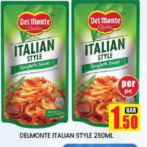 available at دوحة ستوب انح شوب هايبرماركت in قطر - الدوحة