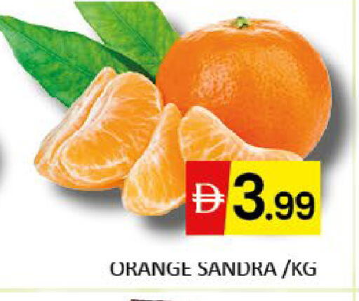 Orange Mango available at مانجو هايبرماركت in الإمارات العربية المتحدة , الامارات - دبي