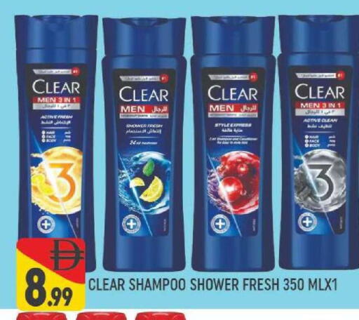 available at المدينة in الإمارات العربية المتحدة , الامارات - دبي