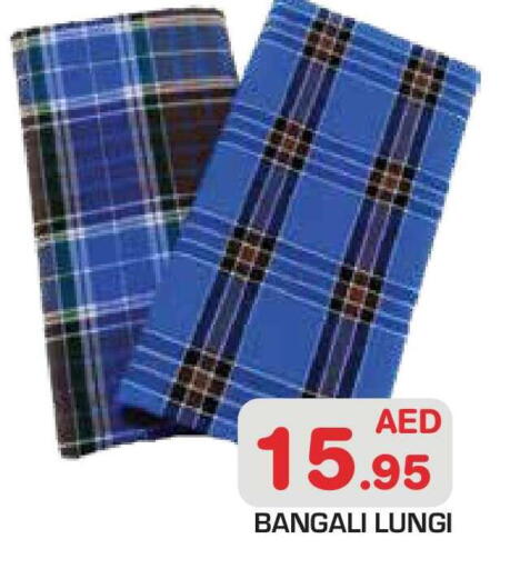 available at سنابل بني ياس in الإمارات العربية المتحدة , الامارات - أبو ظبي