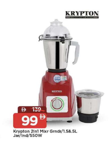 available at Mark & Save in UAE - Abu Dhabi