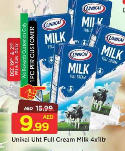available at Mark & Save in UAE - Abu Dhabi