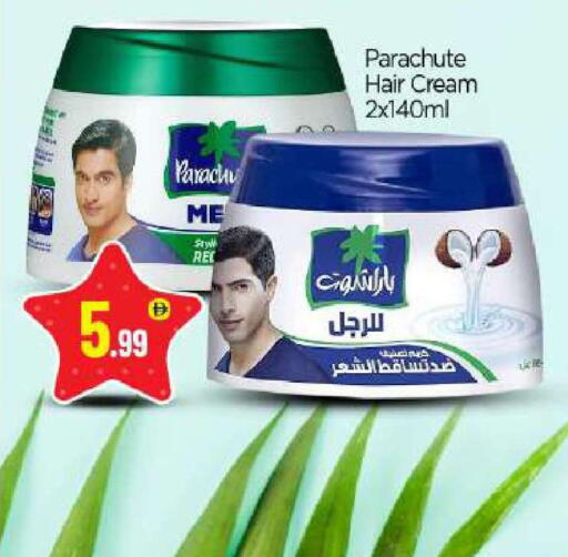 available at BIGmart in UAE - Abu Dhabi