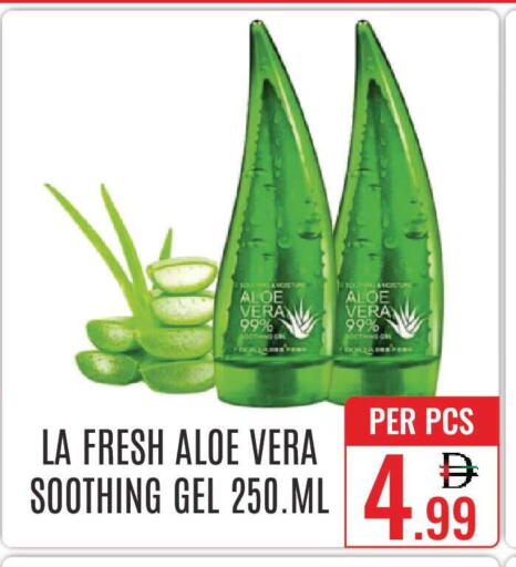 available at DAY STAR DEPARTMENT STORE.L.LC in UAE - Dubai