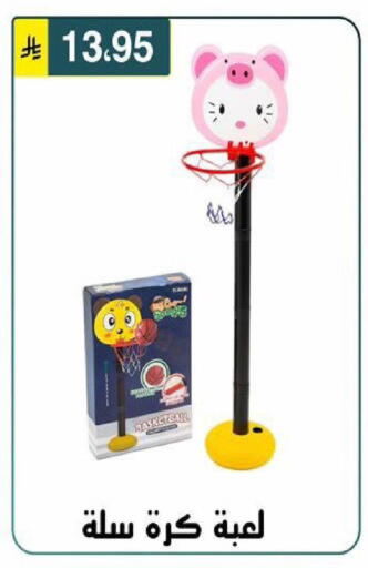 available at Al Hussain Top Up in KSA, Saudi Arabia, Saudi - Riyadh