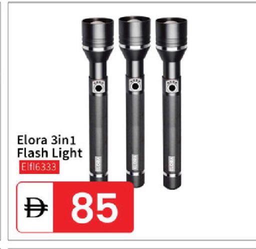 available at سوق طلال in الإمارات العربية المتحدة , الامارات - دبي