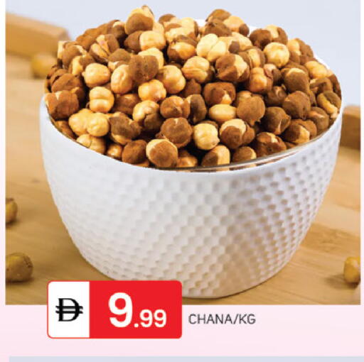 available at TALAL MARKET in UAE - Abu Dhabi