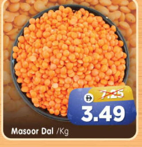 available at هايبر ماركت المدينة in الإمارات العربية المتحدة , الامارات - أبو ظبي