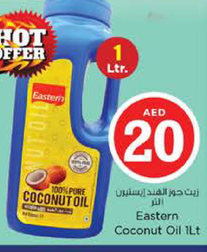 Coconut available at Nesto Hypermarket in UAE - Sharjah / Ajman