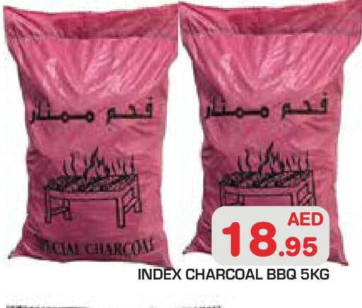 available at Baniyas Spike  in UAE - Abu Dhabi